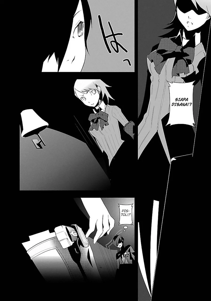 Persona 3 Bab 2 halaman 16
