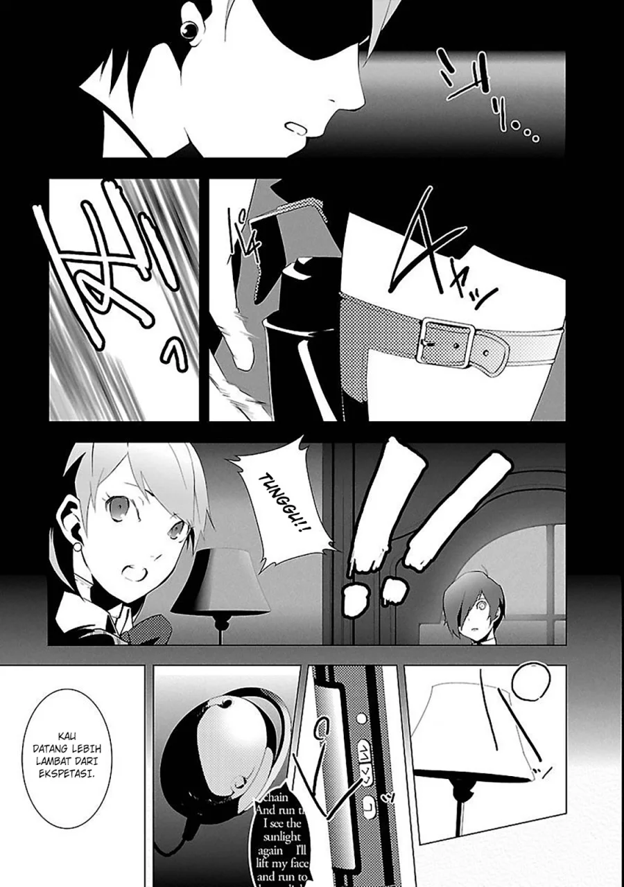Persona 3 Bab 2 halaman 17