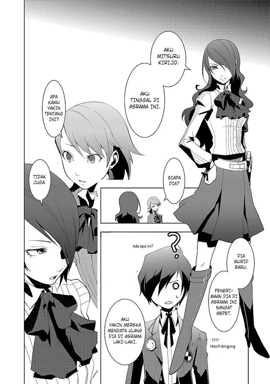 Persona 3 Bab 2 halaman 18