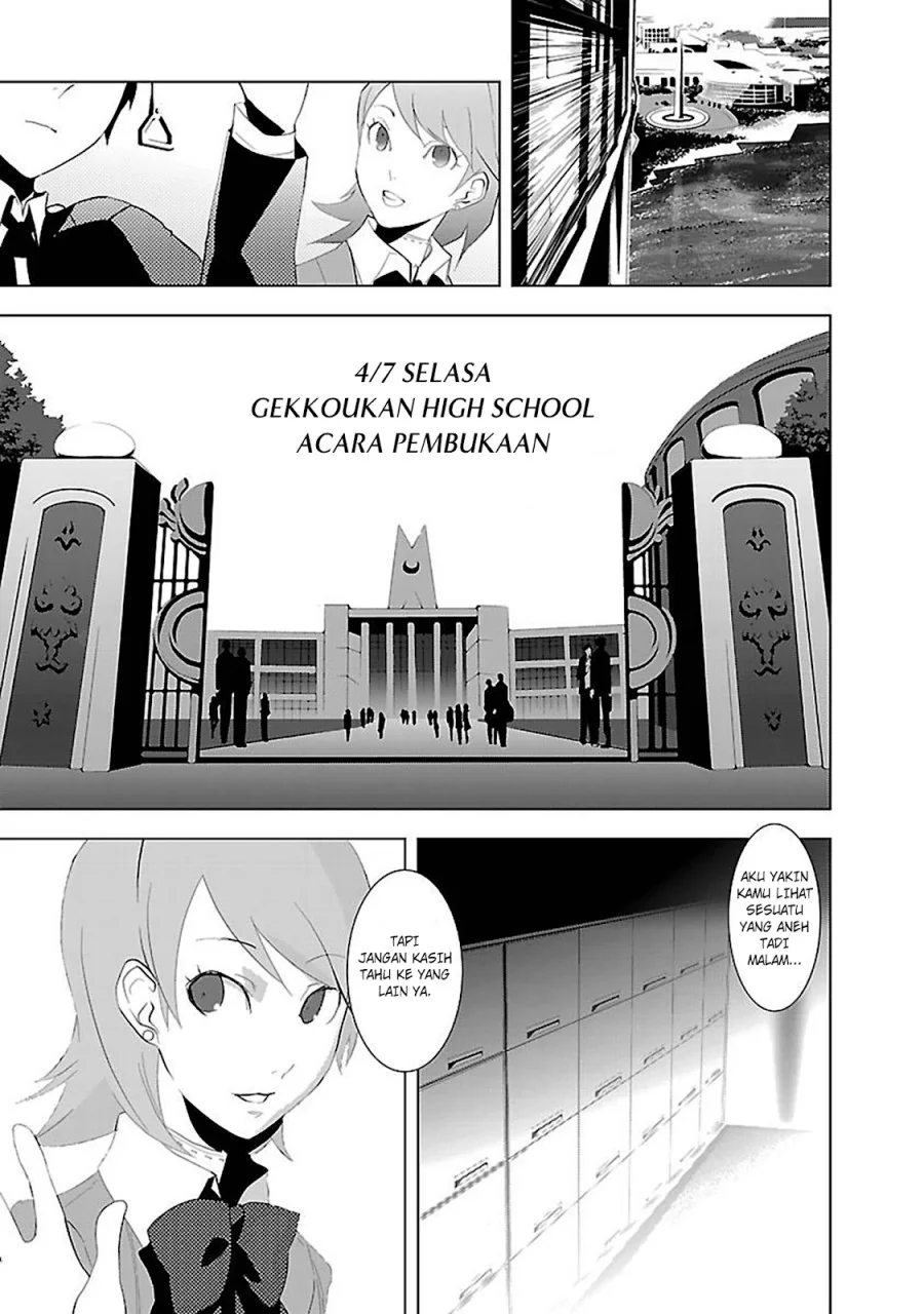Persona 3 Bab 2 halaman 23