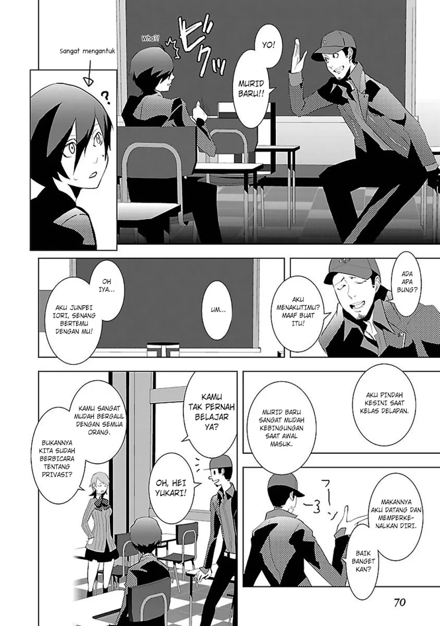 Persona 3 Bab 2 halaman 24