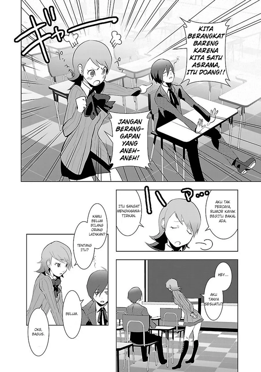 Persona 3 Bab 2 halaman 26