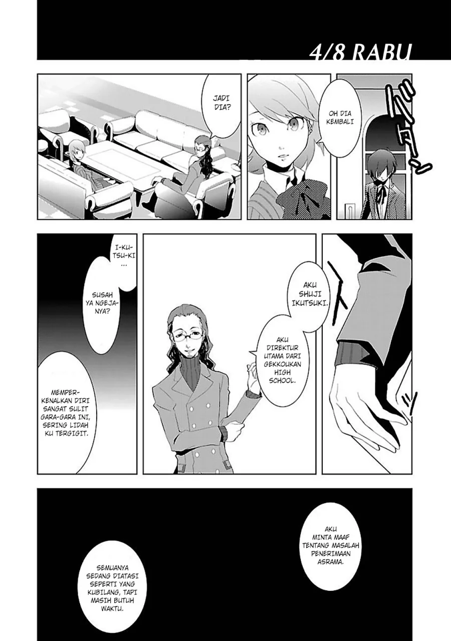 Persona 3 Bab 2 halaman 30