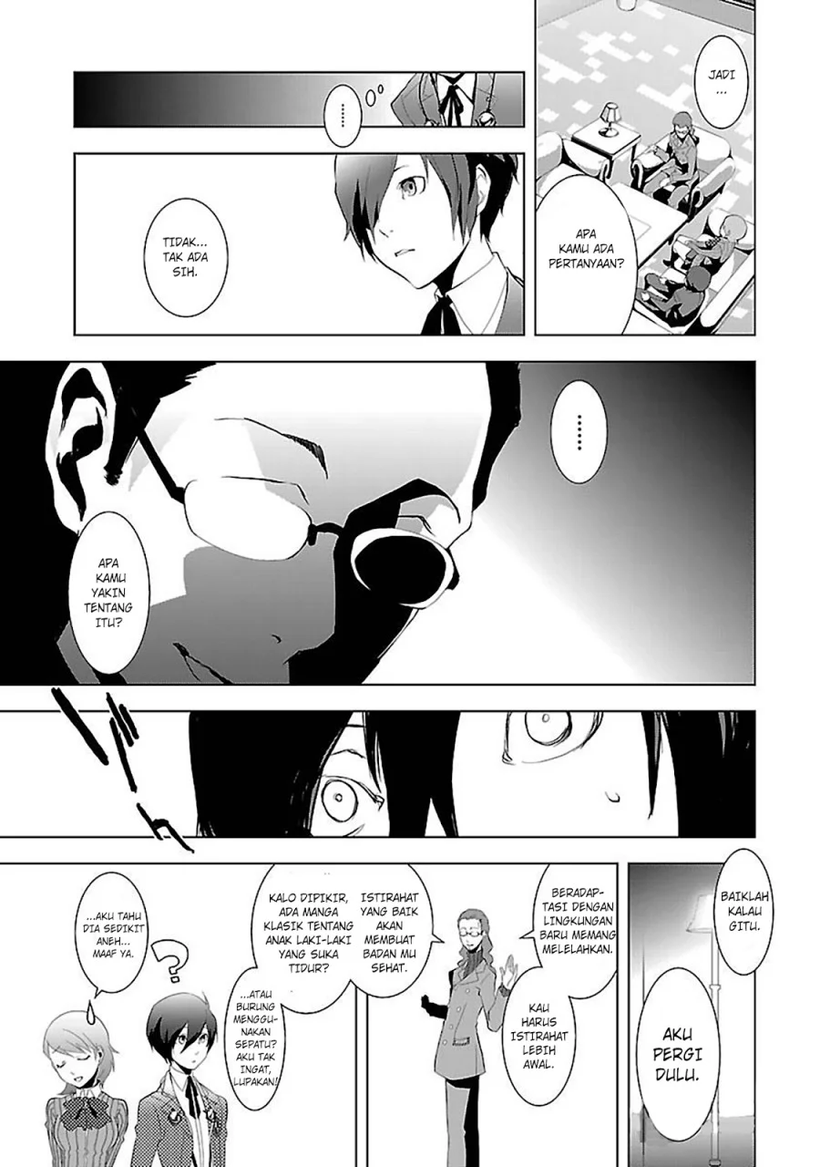 Persona 3 Bab 2 halaman 31