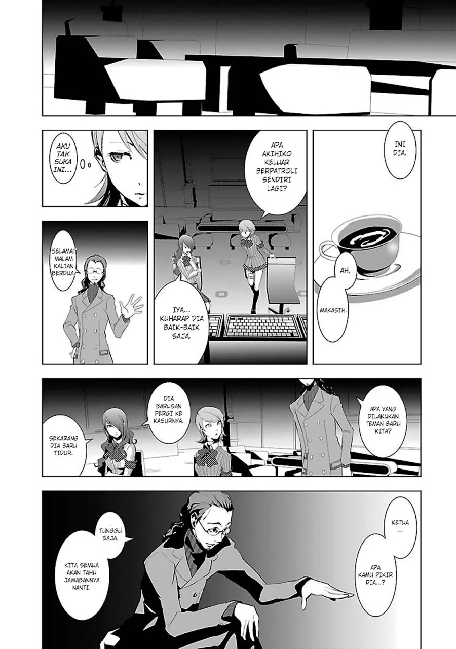 Persona 3 Bab 2 halaman 32