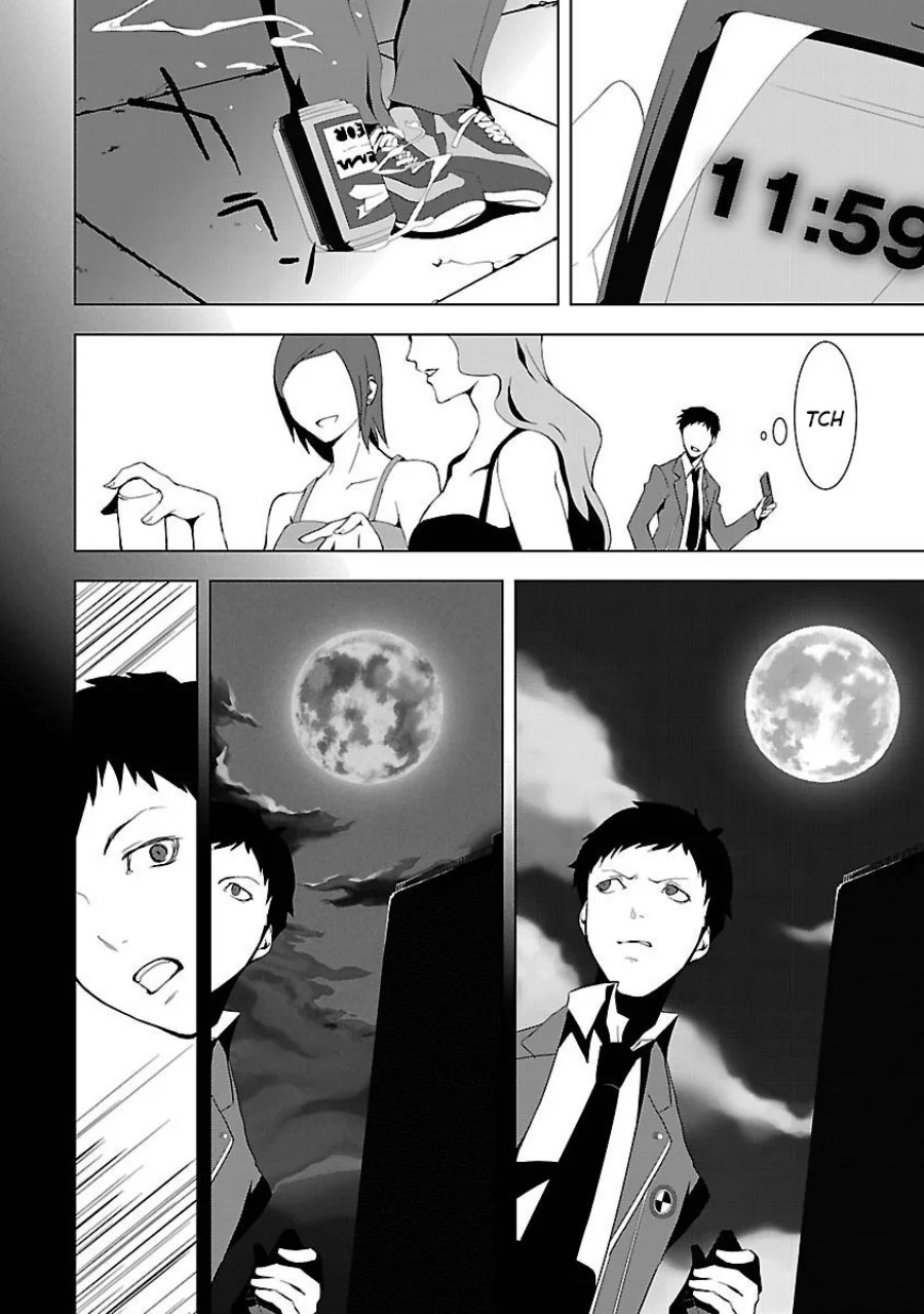 Persona 3 Bab 3 halaman 2