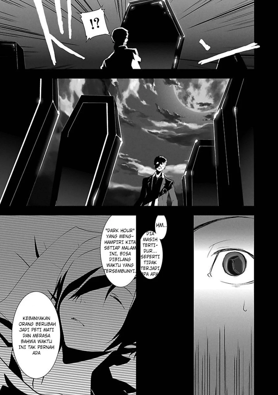 Persona 3 Bab 3 halaman 3