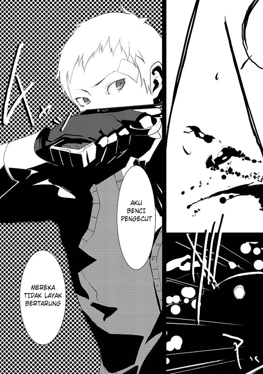 Persona 3 Bab 3 halaman 7