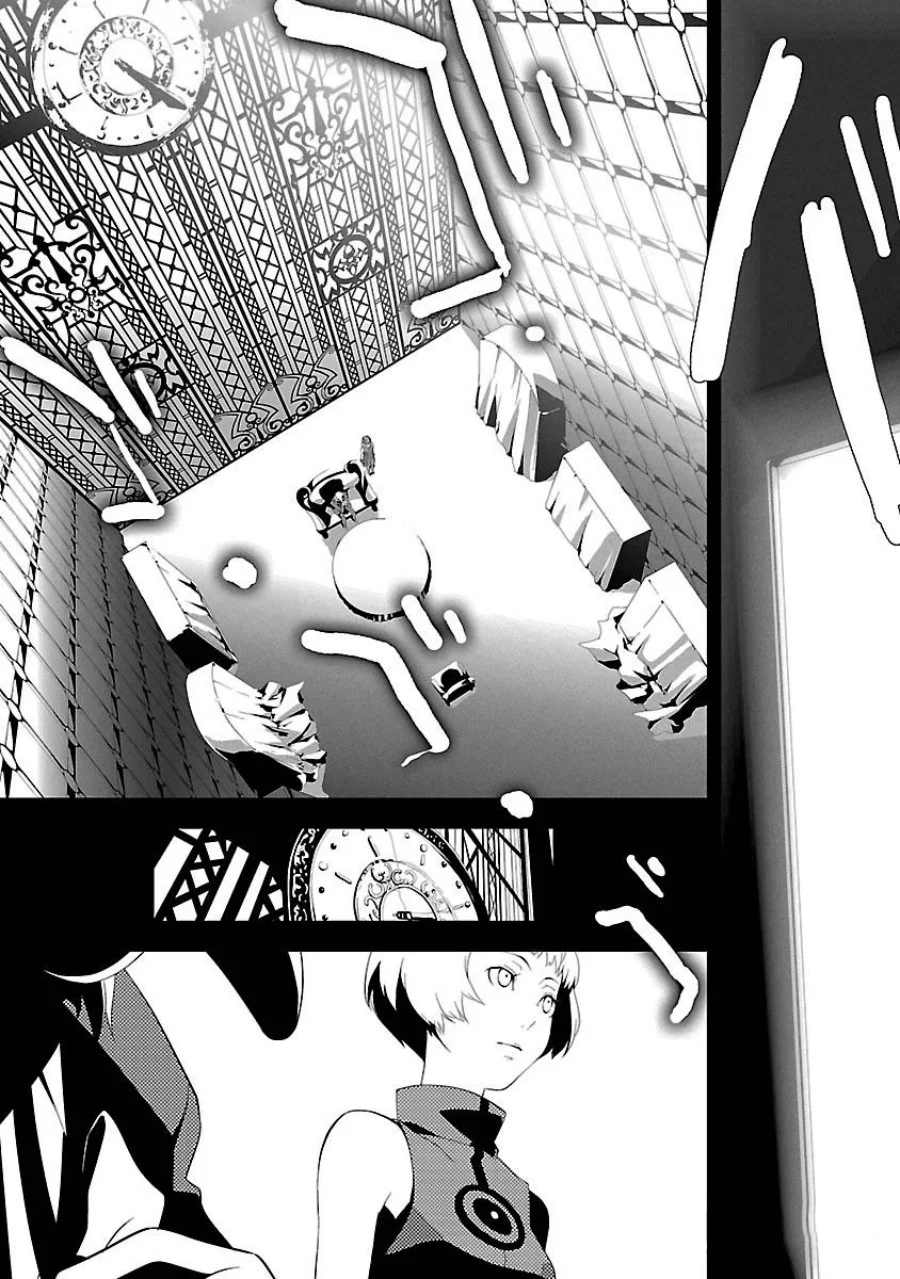 Persona 3 Bab 3 halaman 13