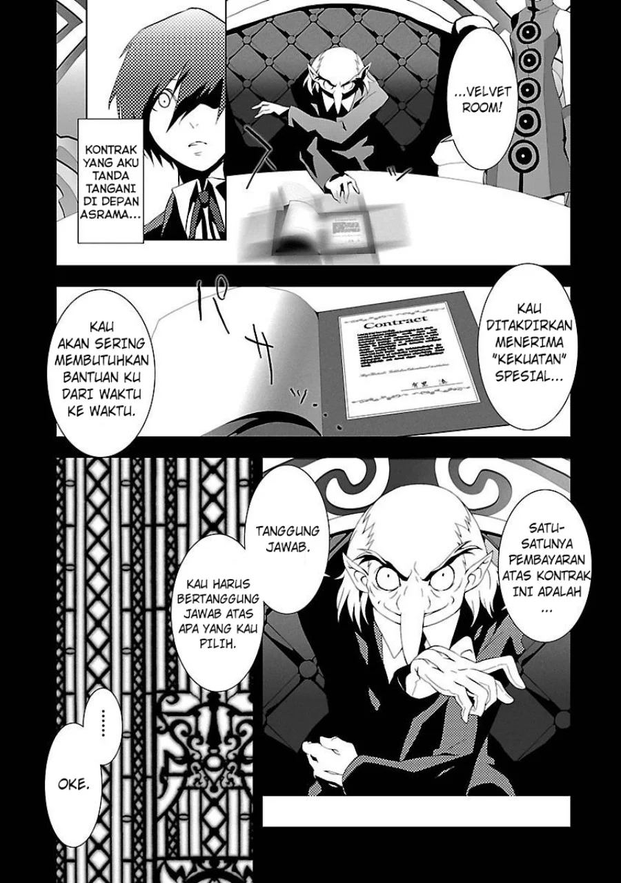 Persona 3 Bab 3 halaman 15