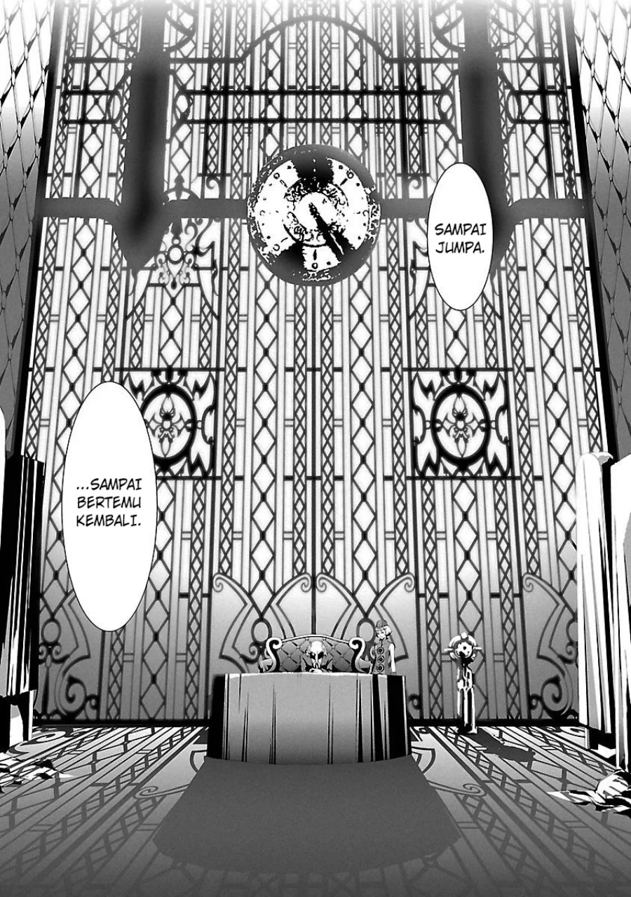 Persona 3 Bab 3 halaman 17
