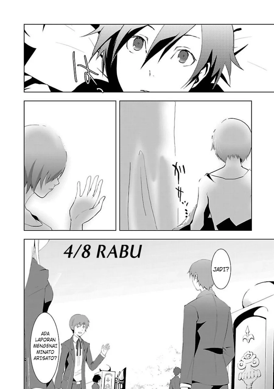 Persona 3 Bab 3 halaman 18