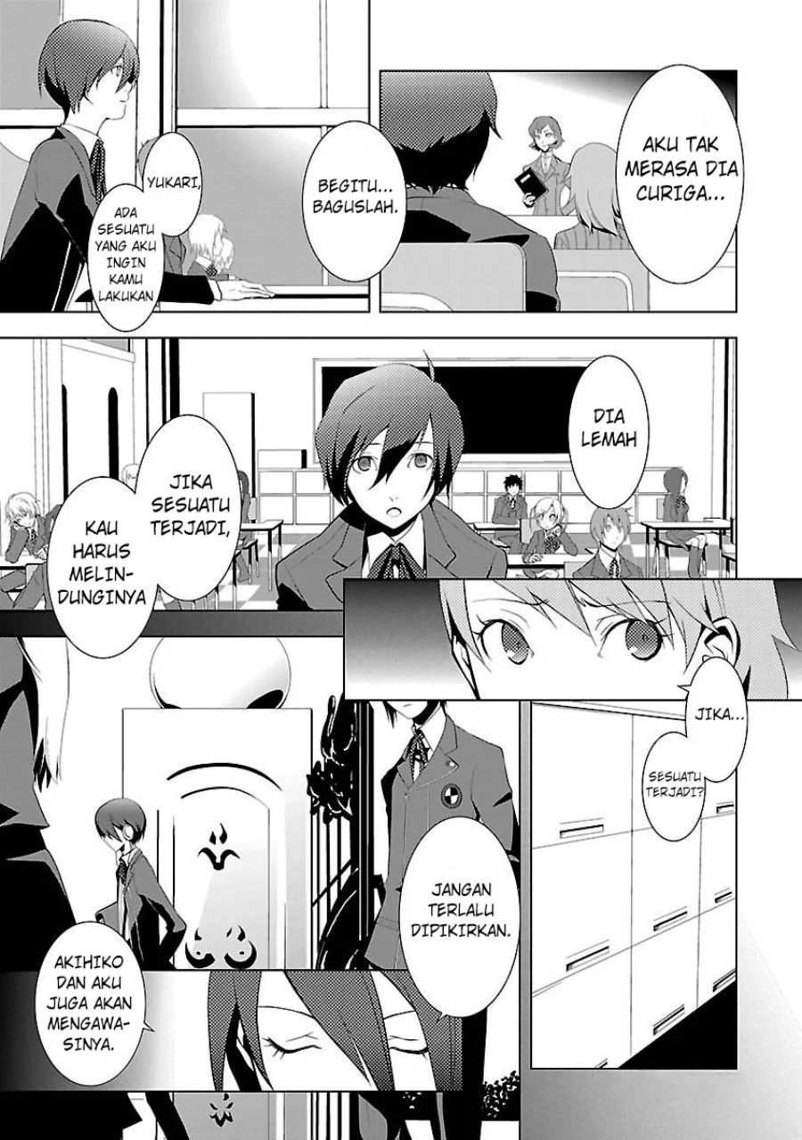 Persona 3 Bab 3 halaman 19