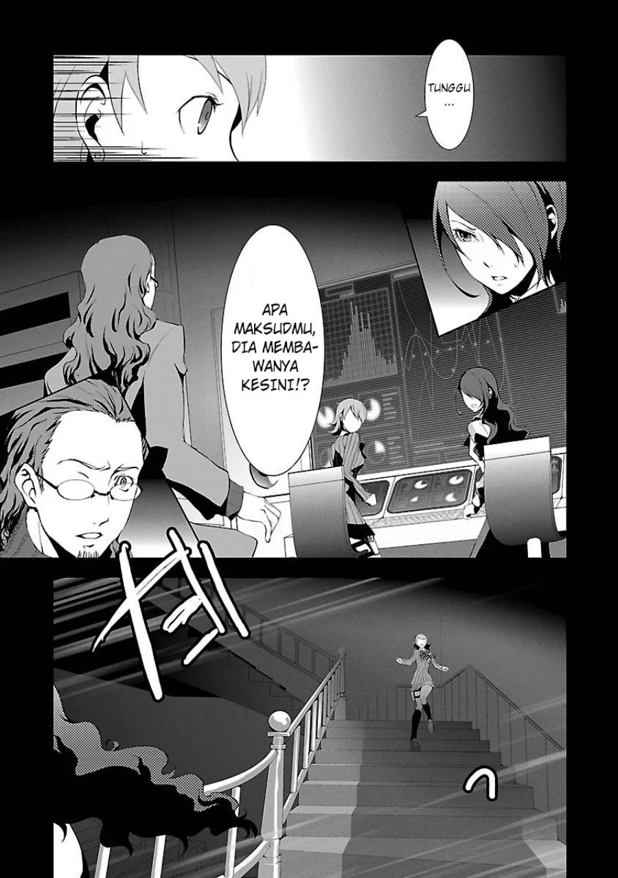 Persona 3 Bab 3 halaman 23