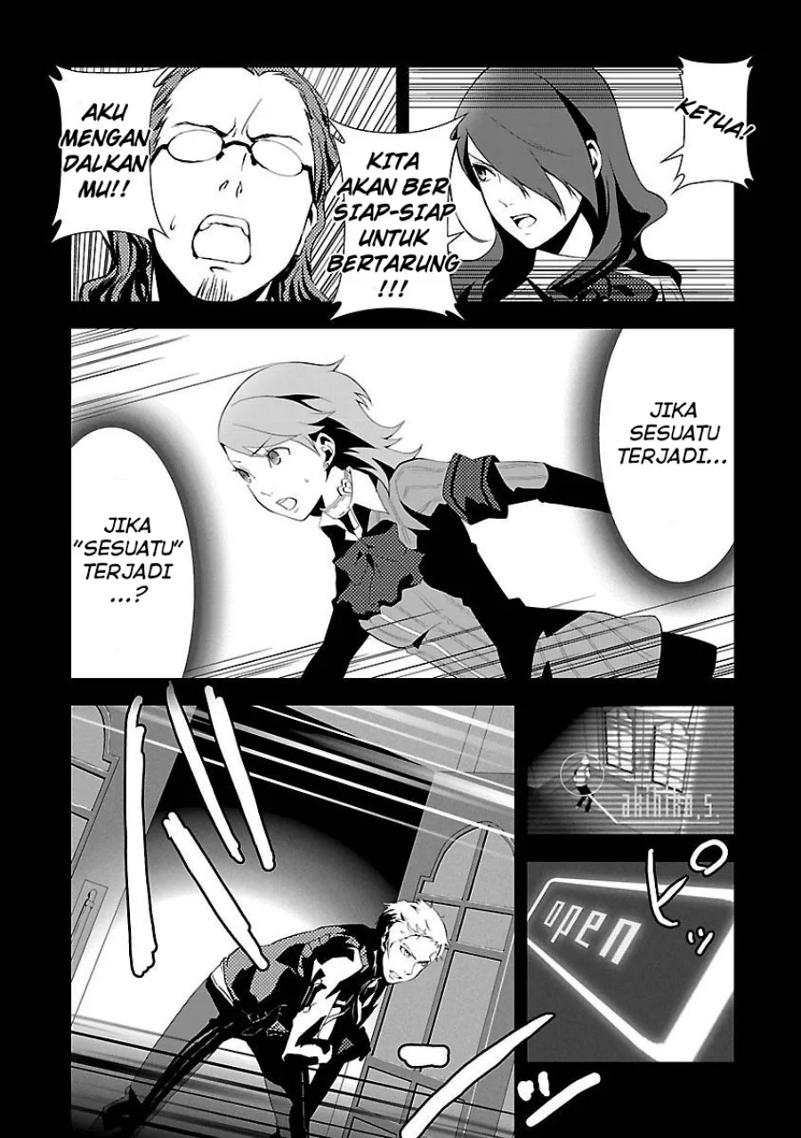 Persona 3 Bab 3 halaman 24
