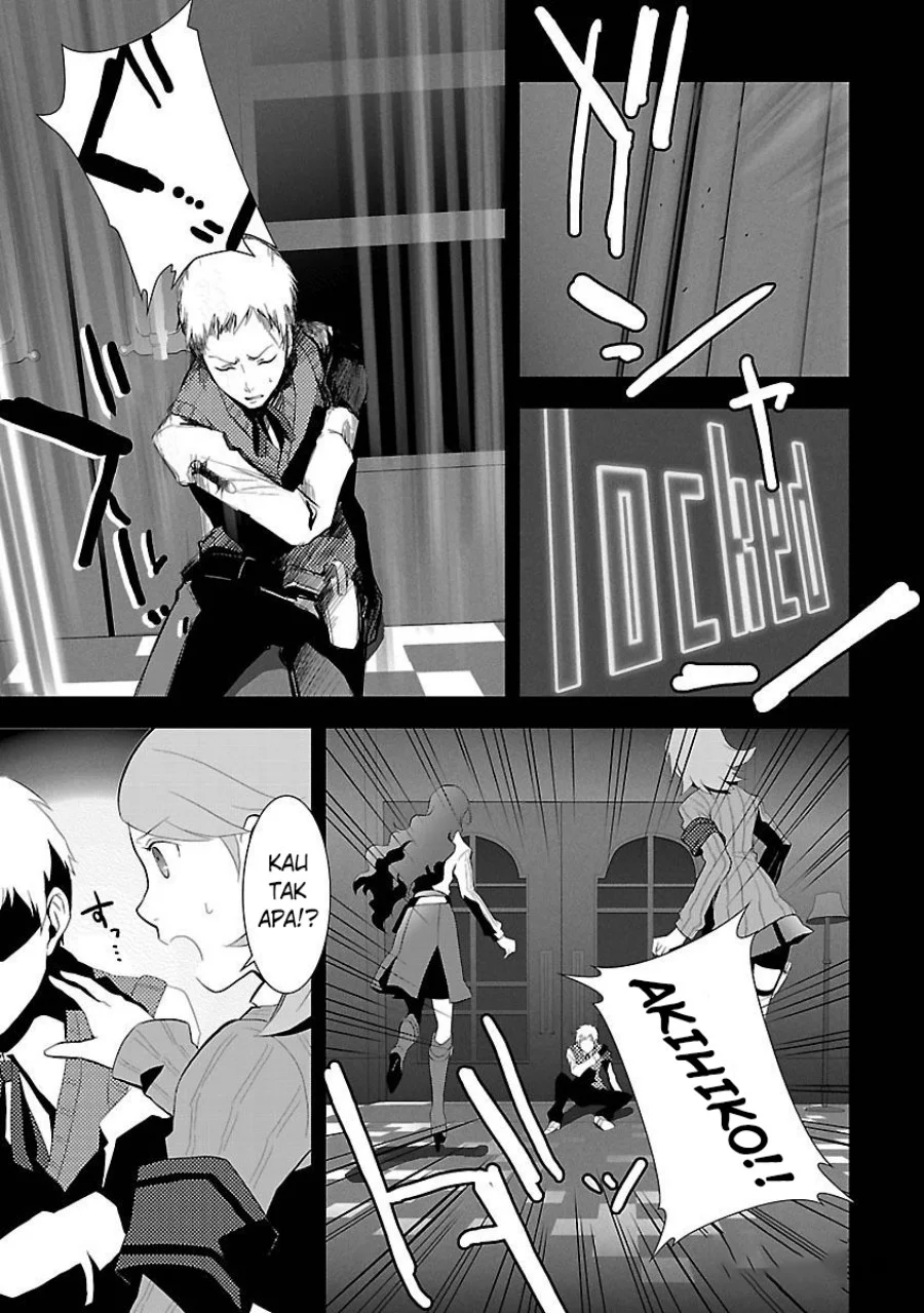 Persona 3 Bab 3 halaman 25
