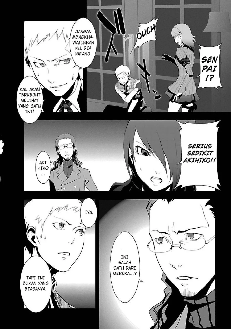 Persona 3 Bab 3 halaman 26