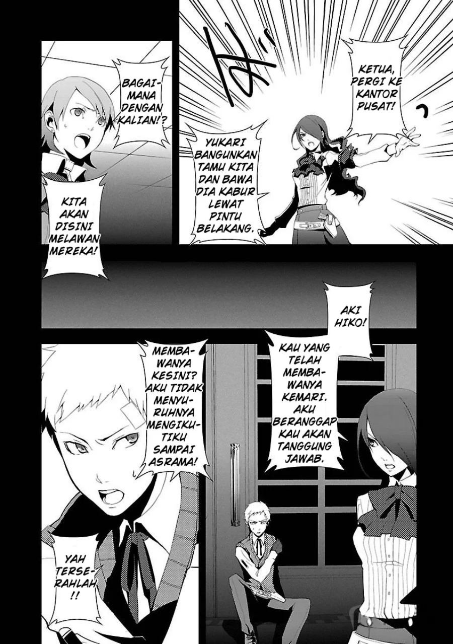 Persona 3 Bab 3 halaman 28