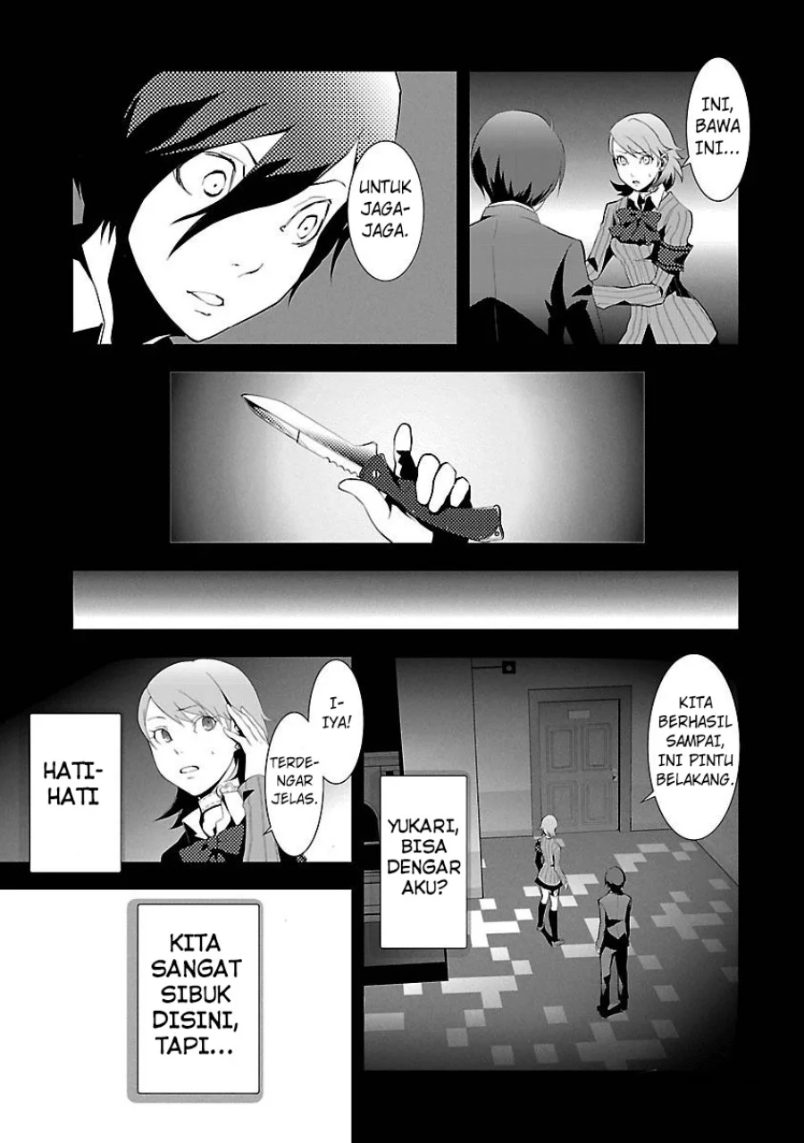Persona 3 Bab 3 halaman 31