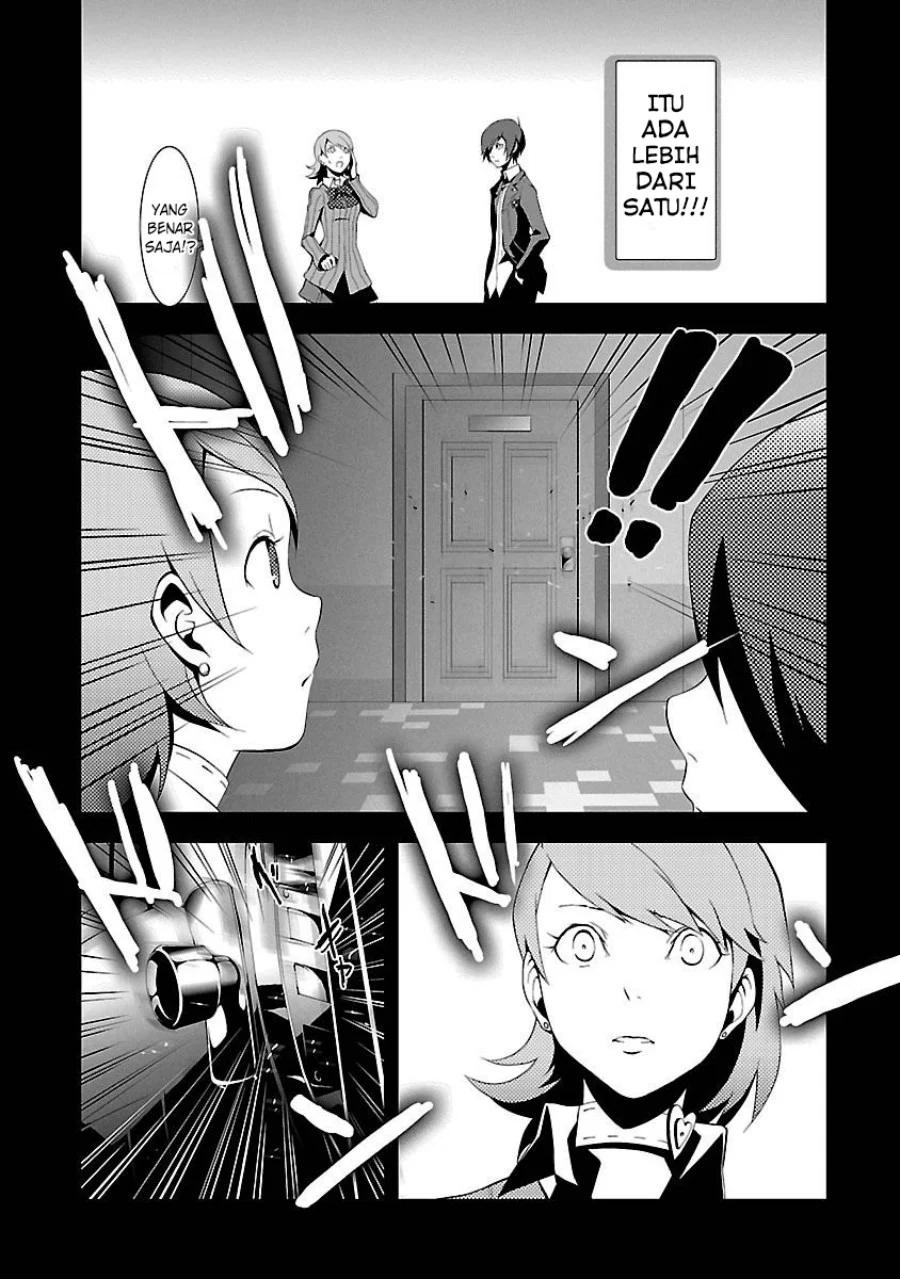 Persona 3 Bab 3 halaman 32