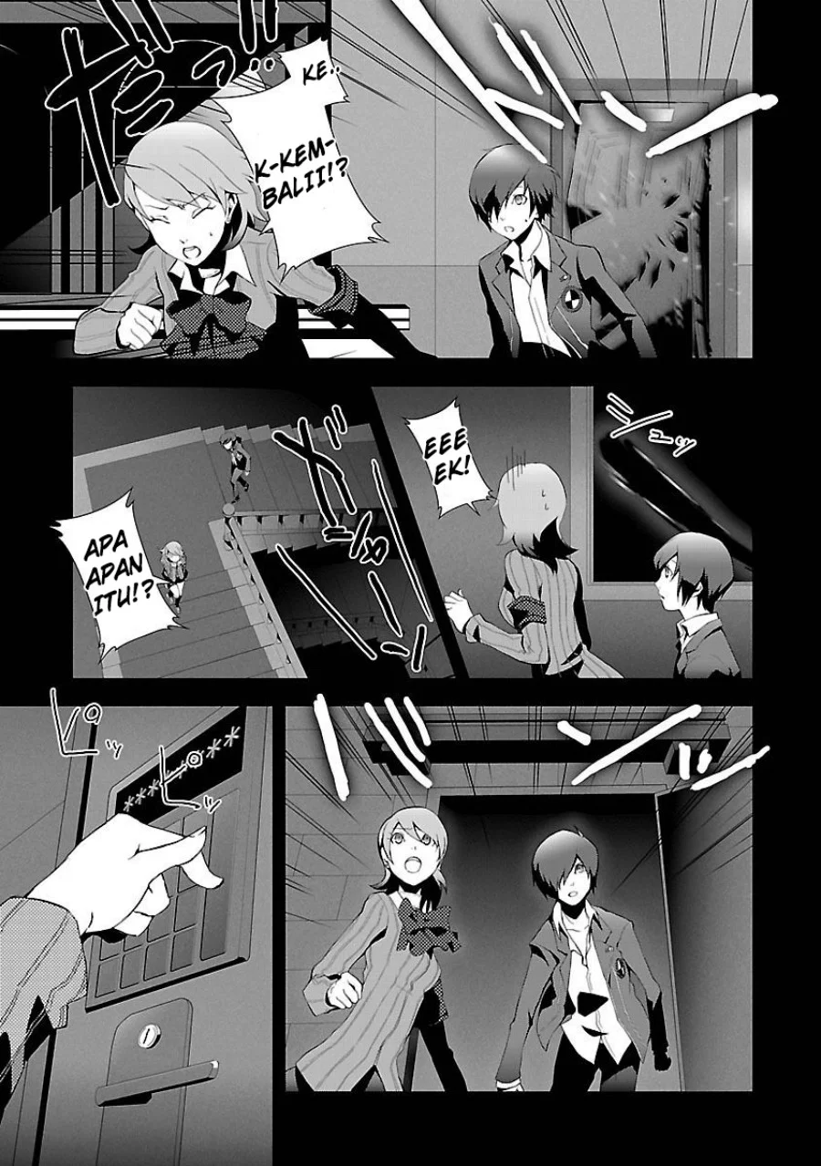 Persona 3 Bab 3 halaman 33