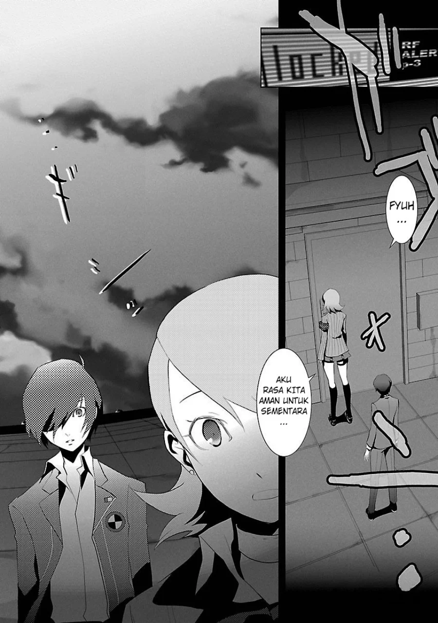 Persona 3 Bab 3 halaman 34