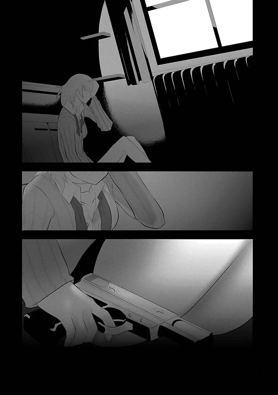 Persona 3 Bab 4 halaman 1