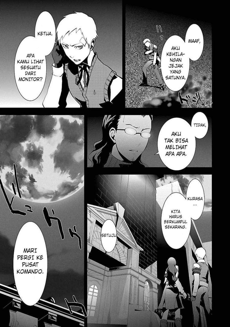 Persona 3 Bab 4 halaman 3