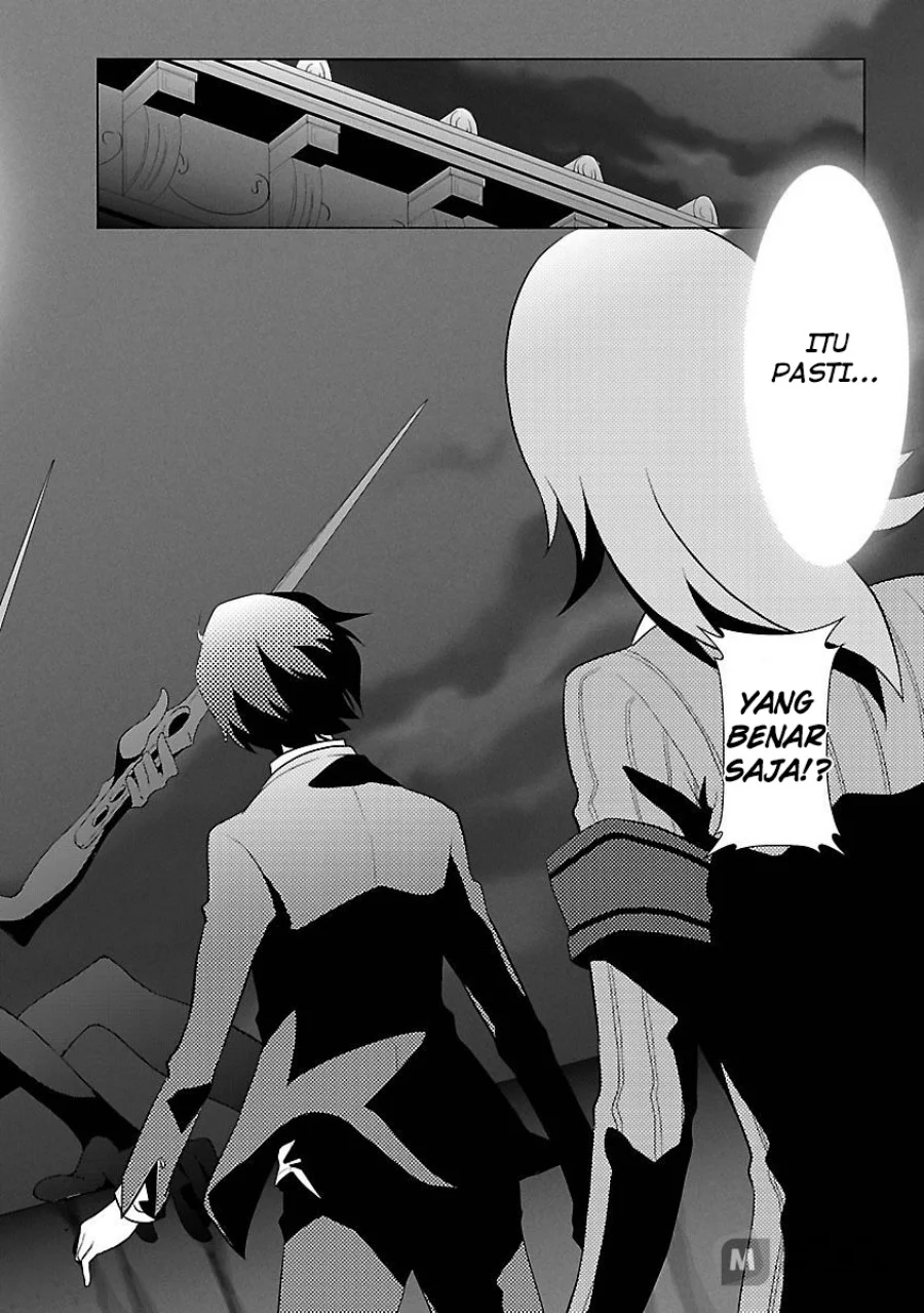 Persona 3 Bab 4 halaman 4