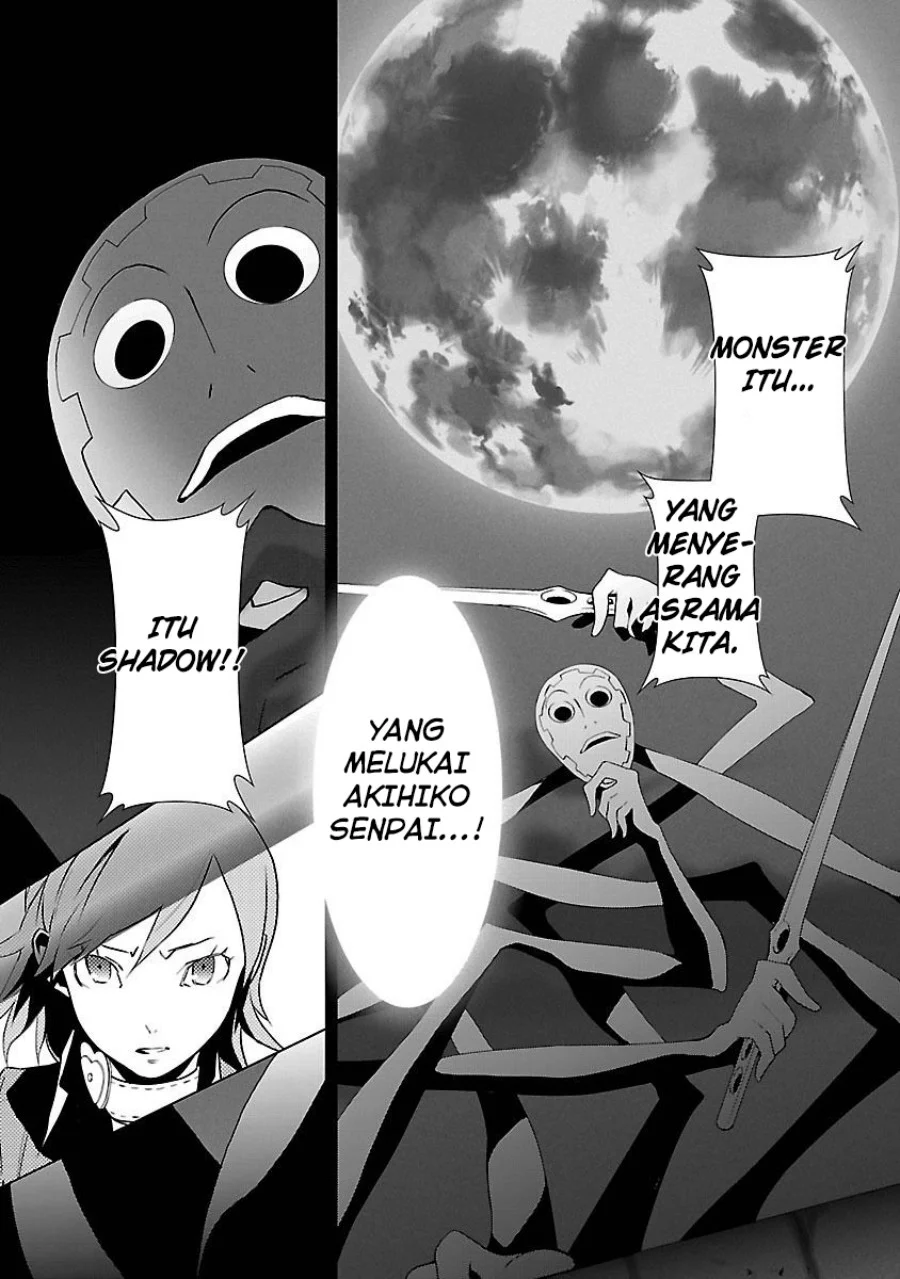 Persona 3 Bab 4 halaman 5