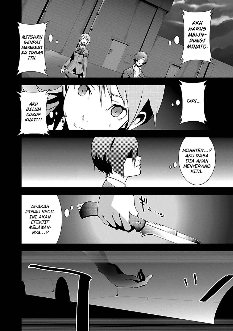 Persona 3 Bab 4 halaman 6