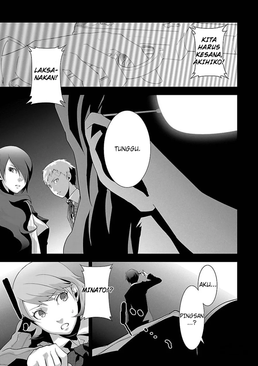 Persona 3 Bab 4 halaman 13