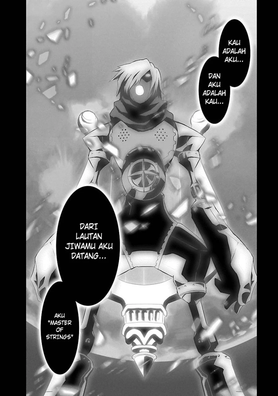 Persona 3 Bab 4 halaman 18