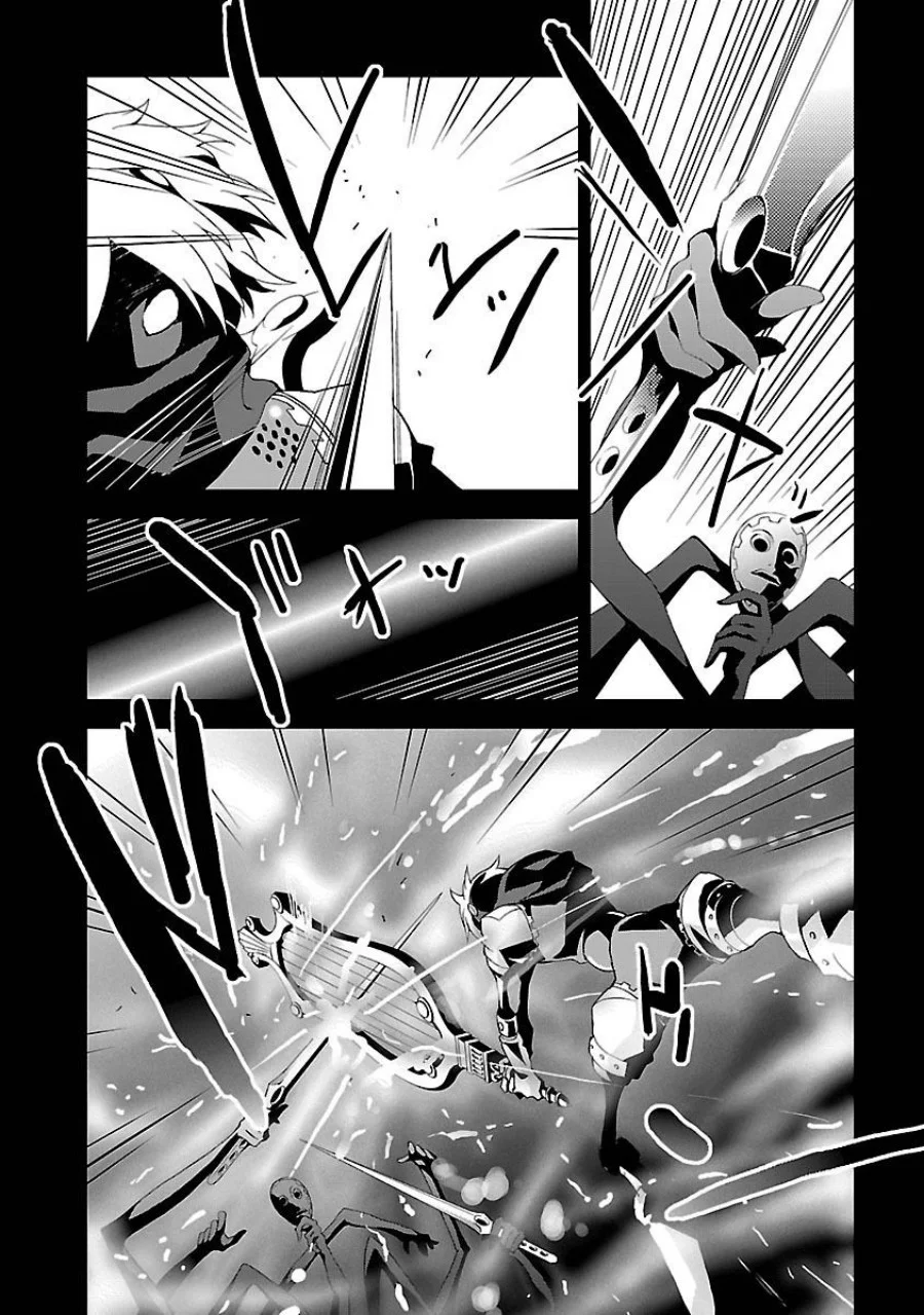 Persona 3 Bab 4 halaman 20