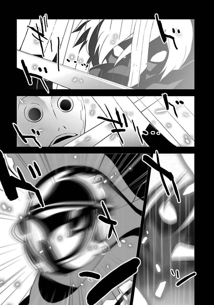 Persona 3 Bab 4 halaman 21