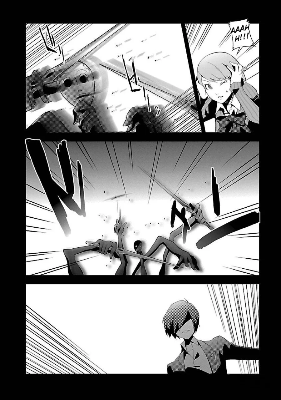 Persona 3 Bab 4 halaman 22