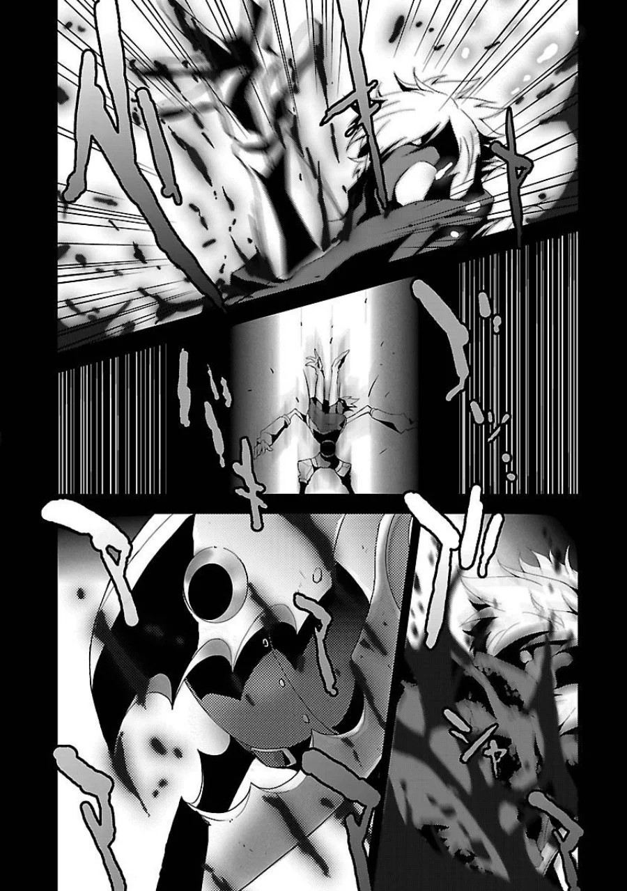 Persona 3 Bab 4 halaman 26