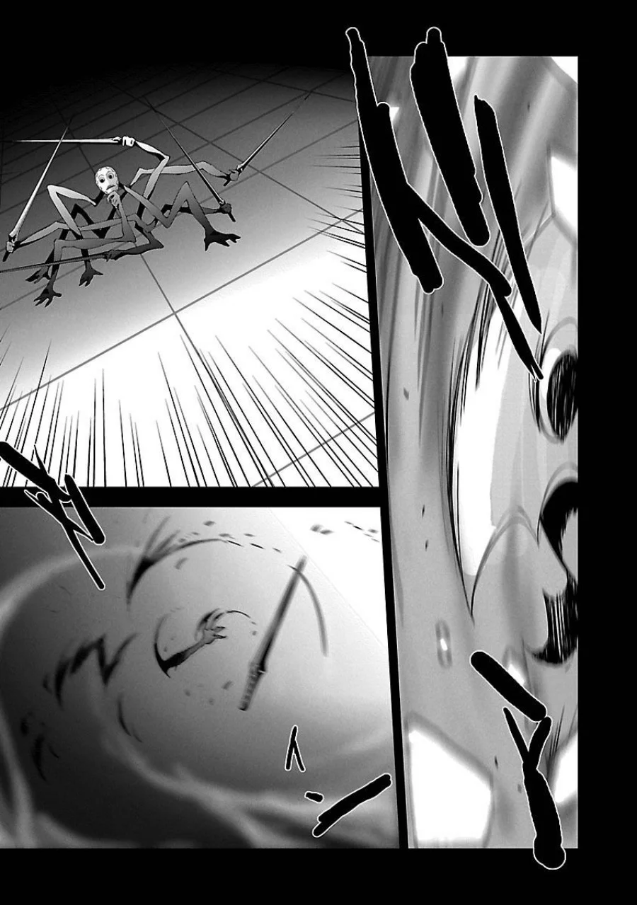 Persona 3 Bab 4 halaman 29