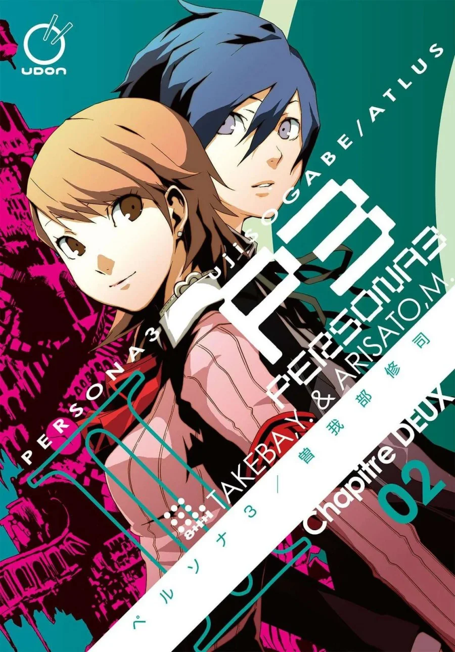 Persona 3 chapter 5 halaman 2