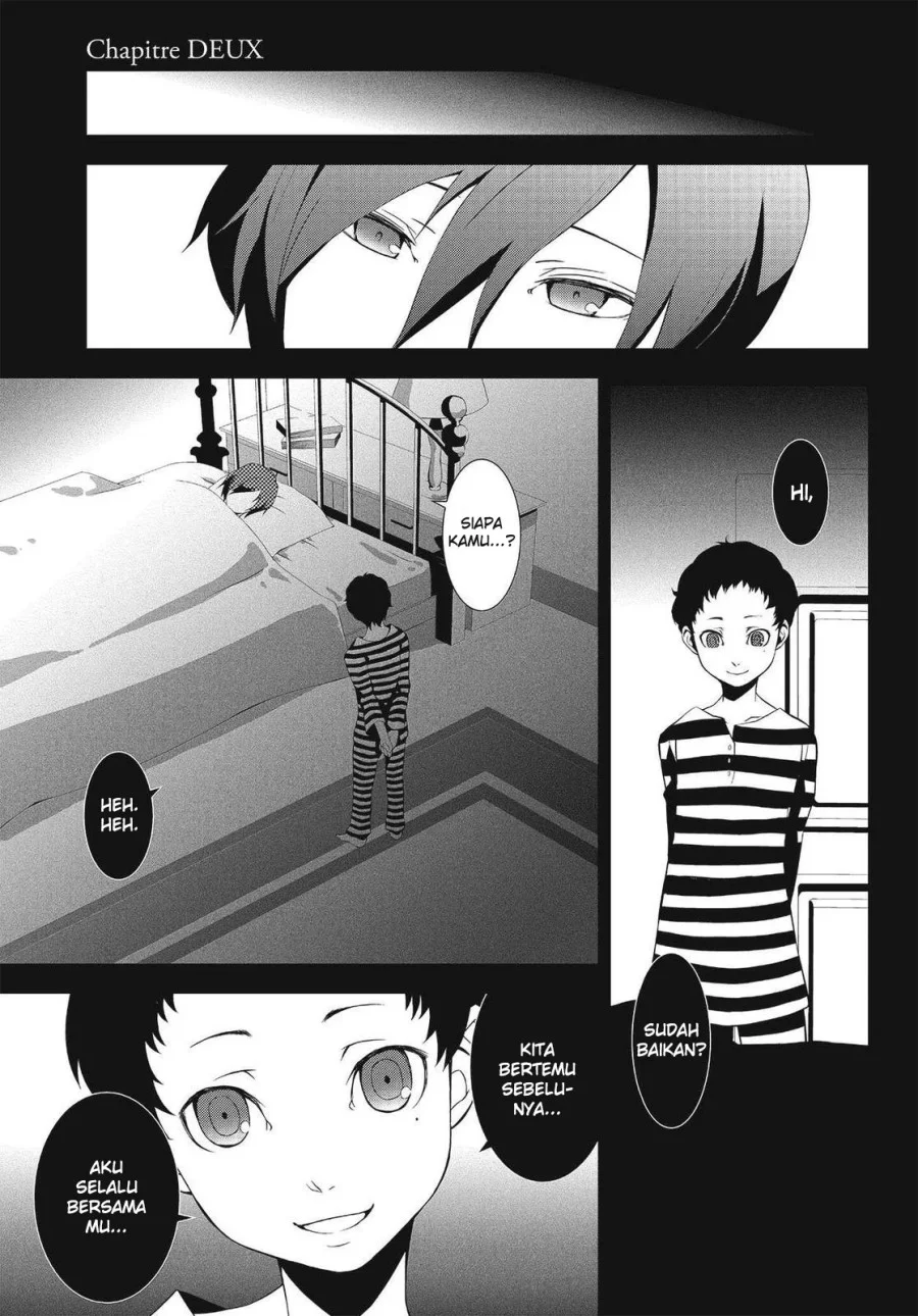 Persona 3 chapter 5 halaman 5