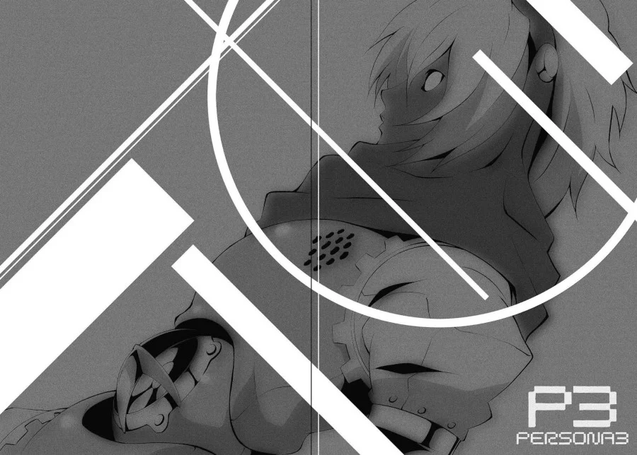Persona 3 chapter 5 halaman 8