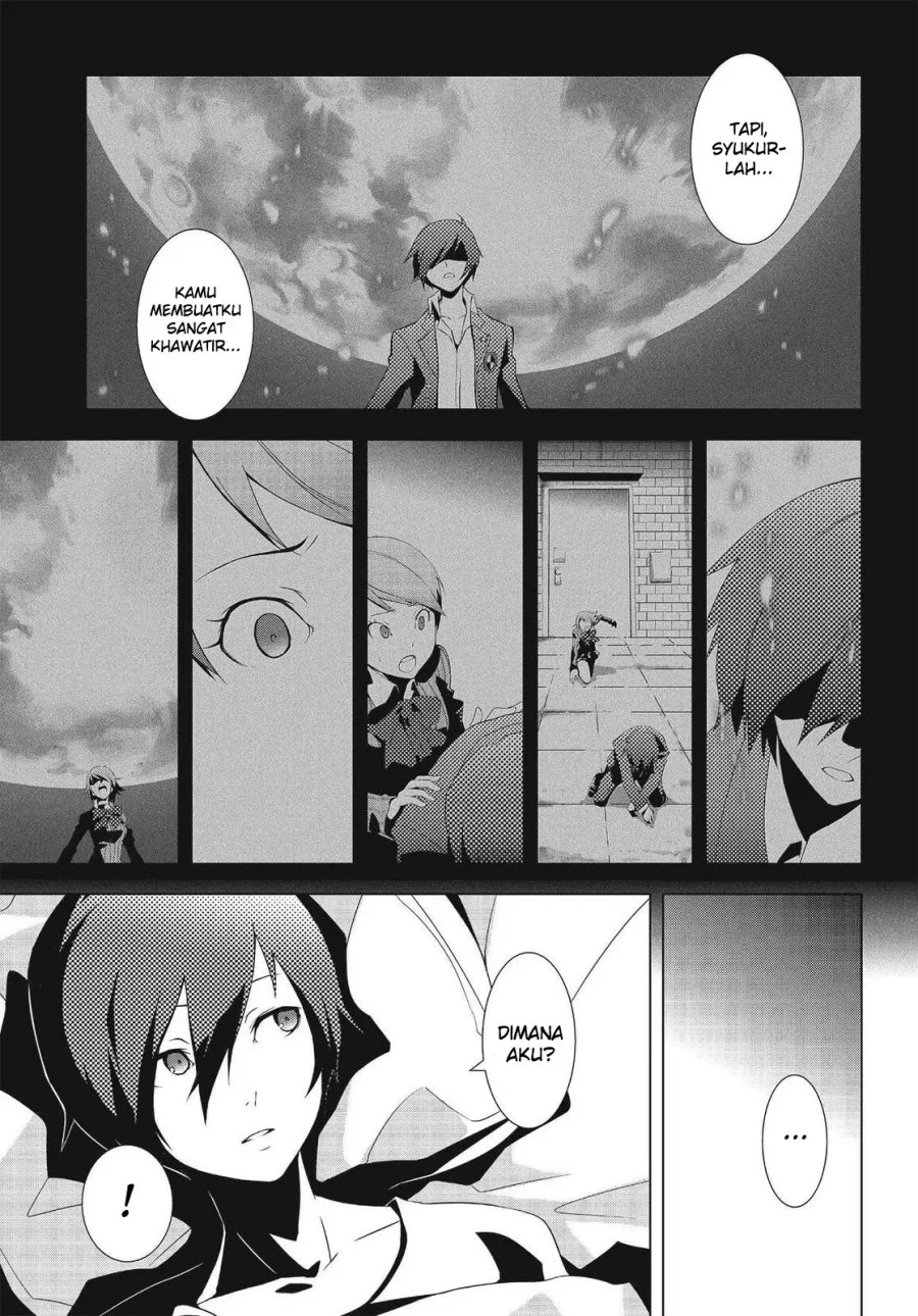 Persona 3 chapter 5 halaman 10