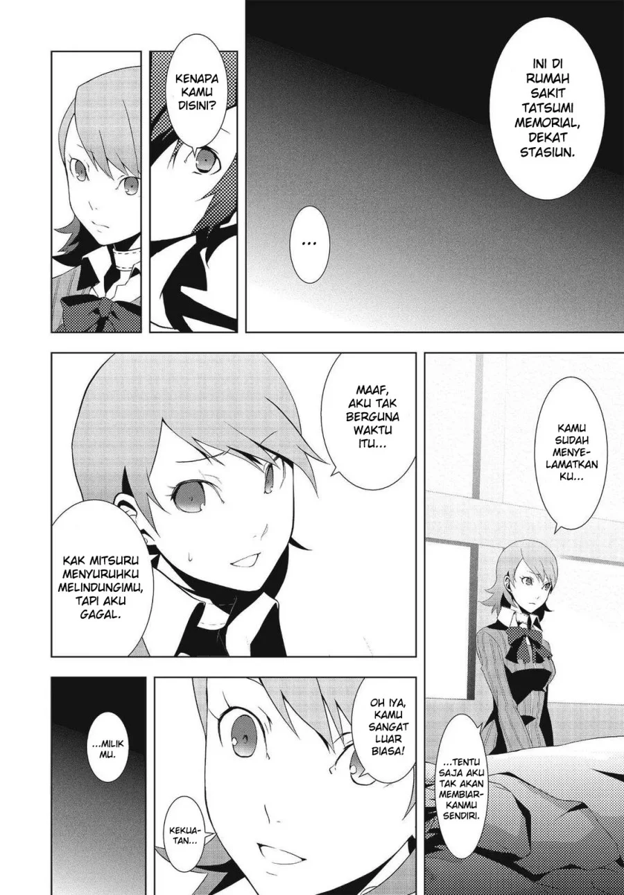 Persona 3 chapter 5 halaman 11