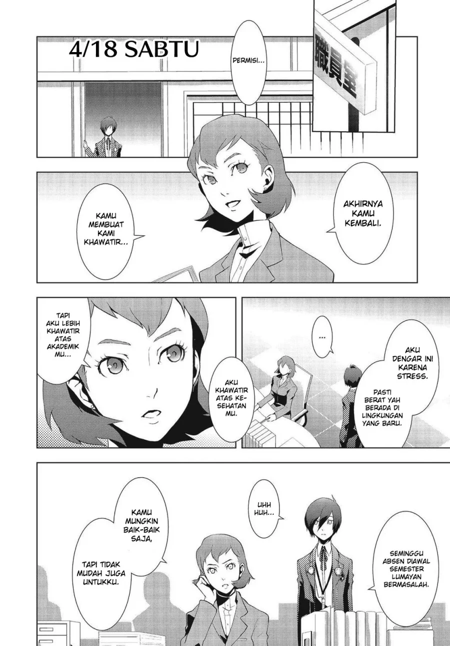 Persona 3 chapter 5 halaman 15