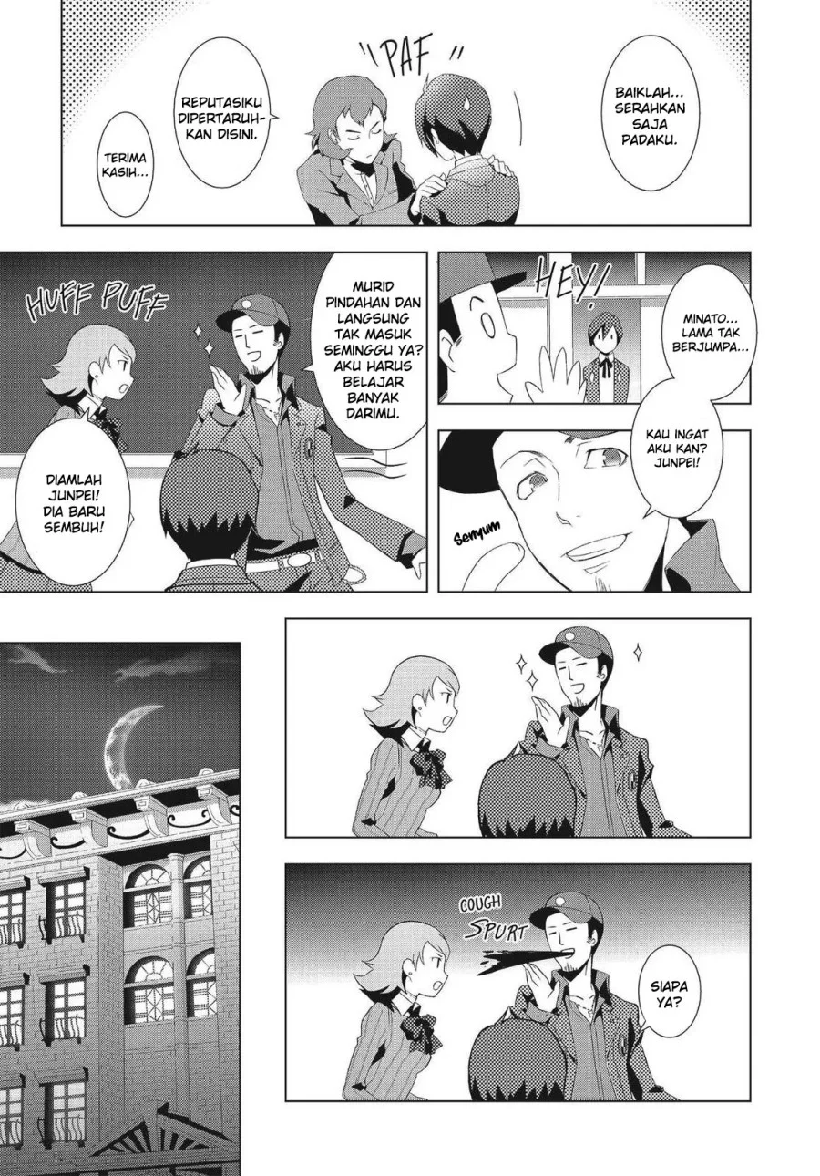 Persona 3 chapter 5 halaman 16