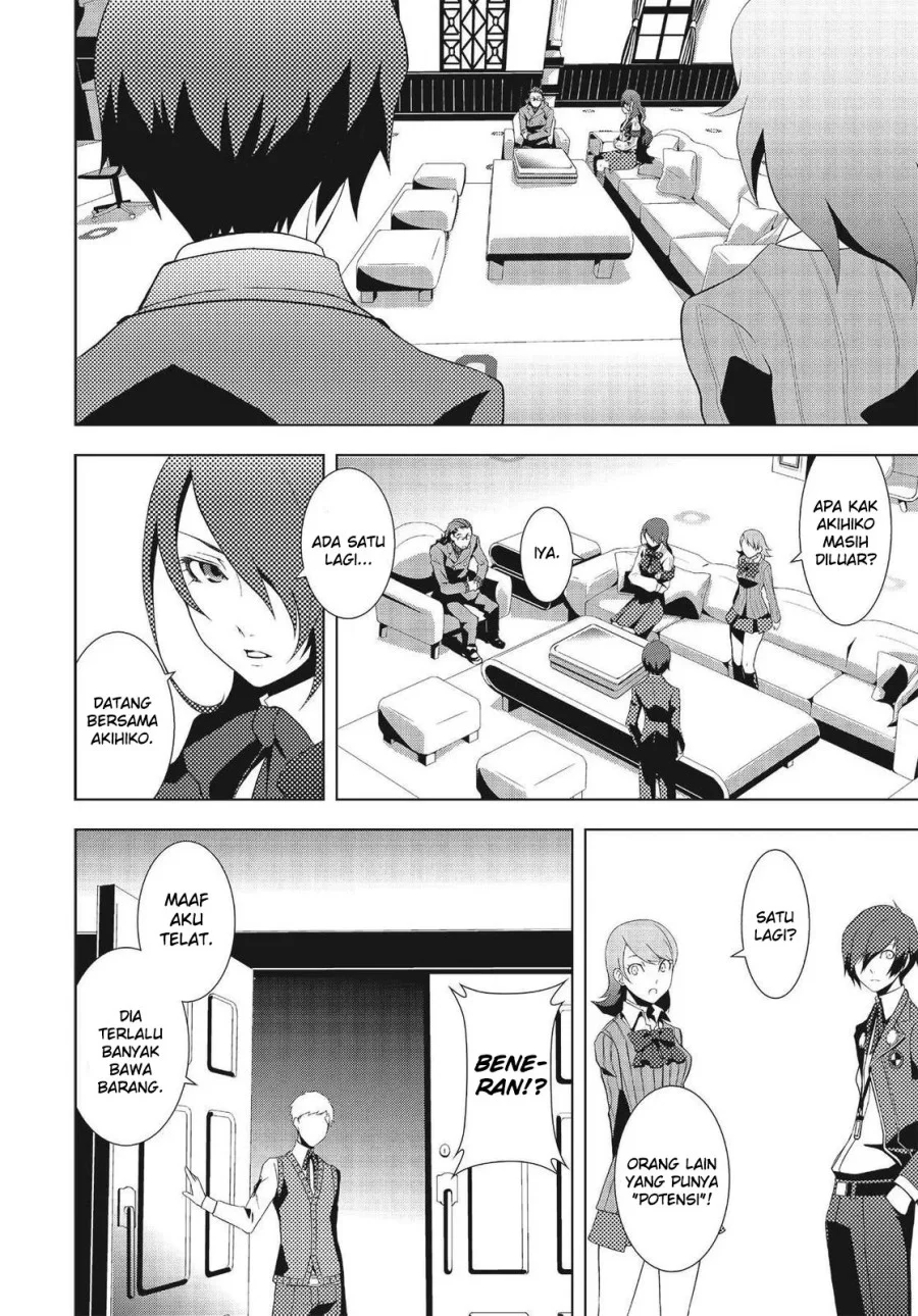 Persona 3 chapter 5 halaman 17
