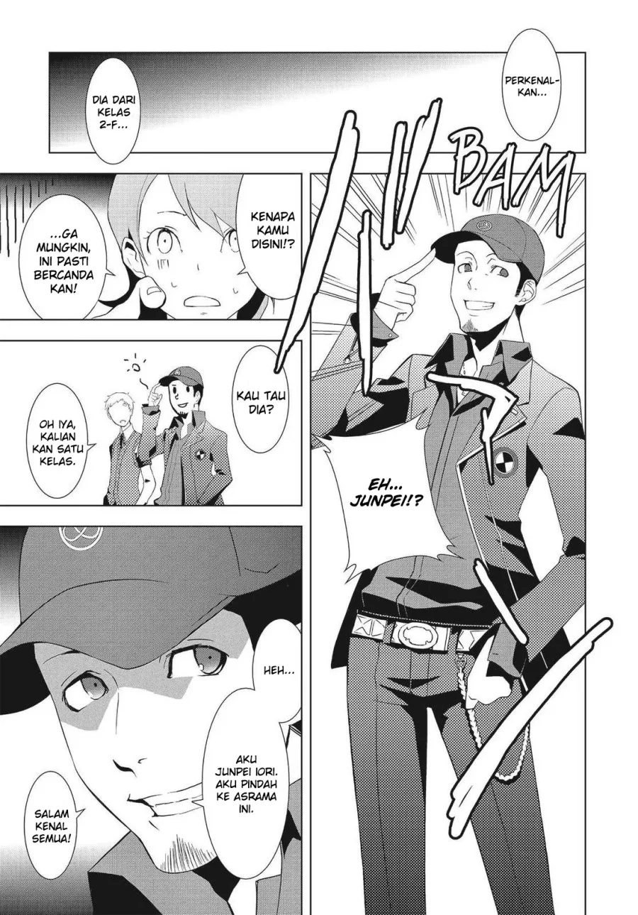 Persona 3 chapter 5 halaman 18