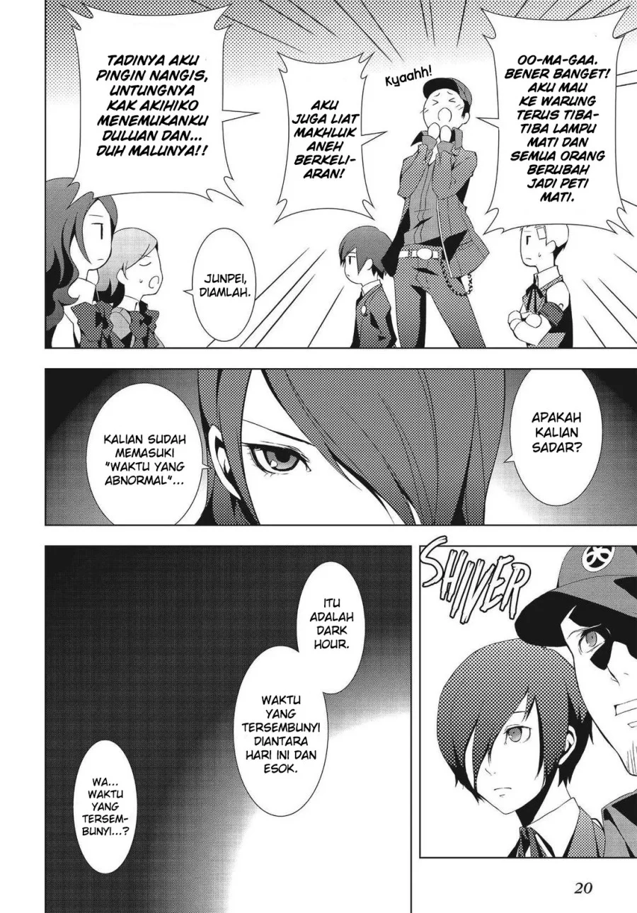 Persona 3 chapter 5 halaman 20
