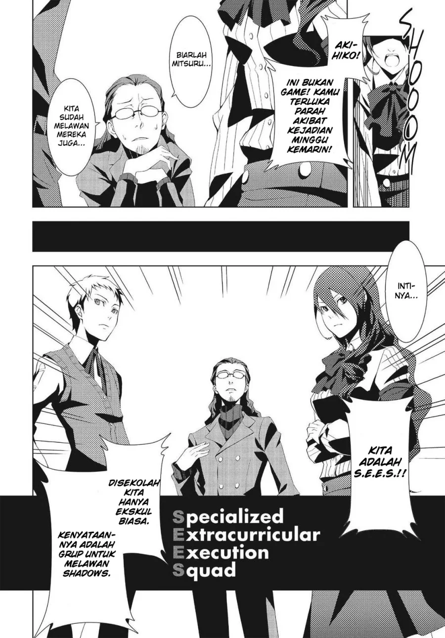 Persona 3 chapter 5 halaman 22