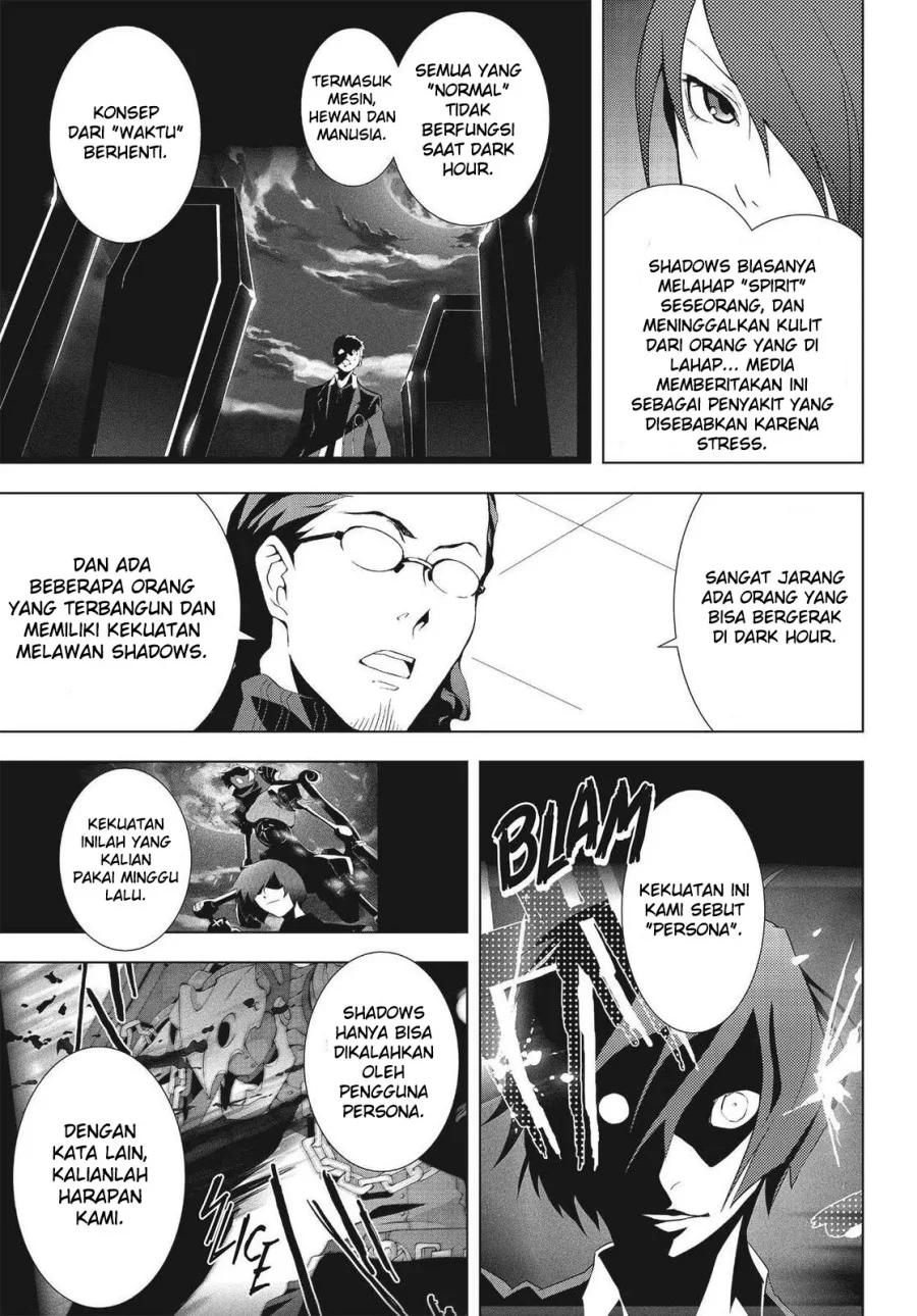 Persona 3 chapter 5 halaman 23